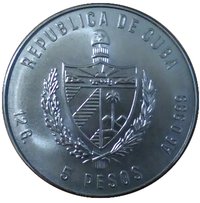 5 Pesos obverse
