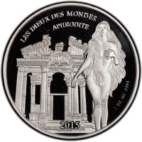 1000 Francs CFA reverse