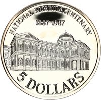 5 Dollars reverse