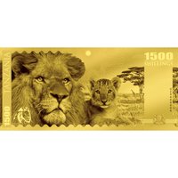 1500 Shilingi reverse