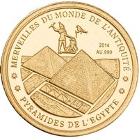 100 Francs reverse