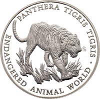 1000 Shillings reverse