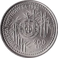200 Escudos obverse