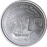 200 Escudos reverse