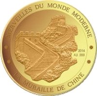 100 Francs reverse