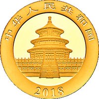 500 Yuan obverse