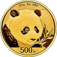 500 Yuan reverse