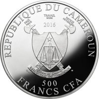 500 Francs CFA obverse