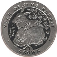 1 Crown reverse
