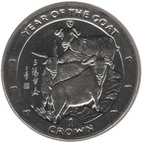 1 Crown reverse