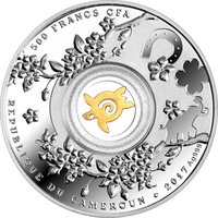 500 Francs CFA obverse