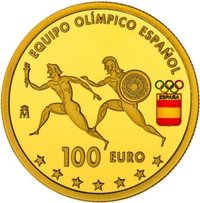 100 Euro reverse