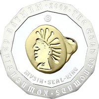 500 Tenge reverse