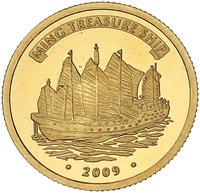 1500 Francs CFA reverse