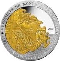 1500 Francs CFA reverse