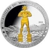 1500 Francs CFA reverse