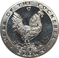 1 Crown reverse