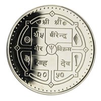 500 Rupees obverse