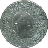 10000 Francs CFA reverse