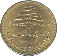 5 Piastres obverse