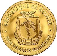 1000 Francs Guinéens obverse