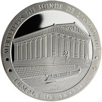 1500 Francs CFA reverse