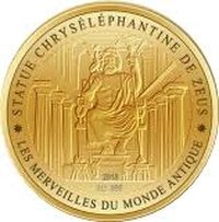 100 Francs CFA reverse