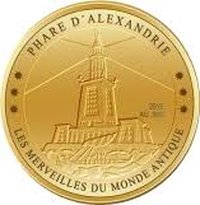 100 Francs CFA reverse