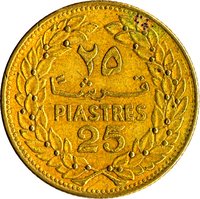 25 Piastres reverse