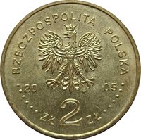 2 Zlotys obverse