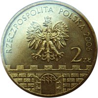 2 Zlotys obverse