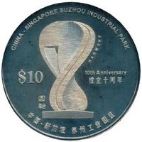 10 Dollars reverse