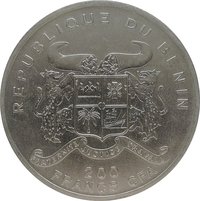 200 Francs CFA obverse