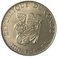 100 Francs CFA obverse
