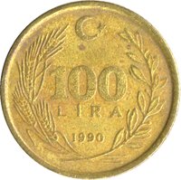 100 Lira reverse
