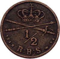 ½ Rigsbankskilling reverse