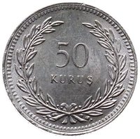 50 Kuruş reverse