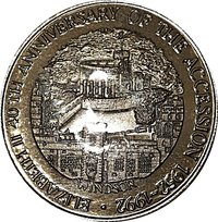 5 Crowns reverse