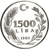 1500 Lira reverse