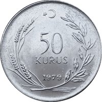 50 Kuruş reverse