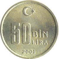 50000 Lira reverse