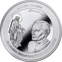 100000 Francs CFA reverse