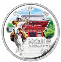 1000 Yen obverse