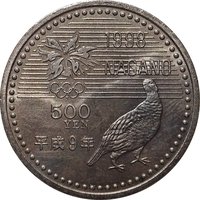 500 Yen reverse