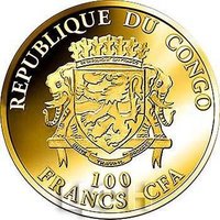 100 Francs CFA obverse