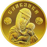50 Rubles reverse