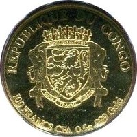 100 Francs CFA obverse