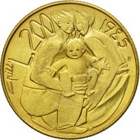 200 Lire reverse