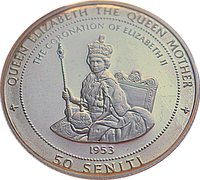 50 Seniti reverse