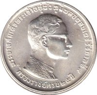 10 Bahts obverse